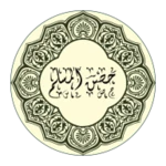 Logo of Hisnul Muslim android Application 