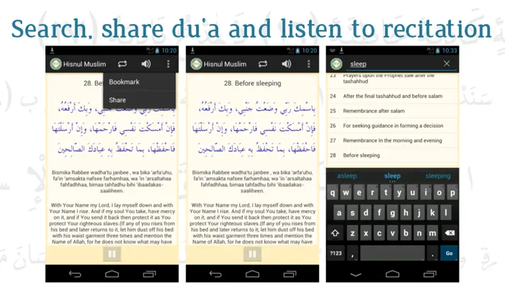 Hisnul Muslim android App screenshot 4