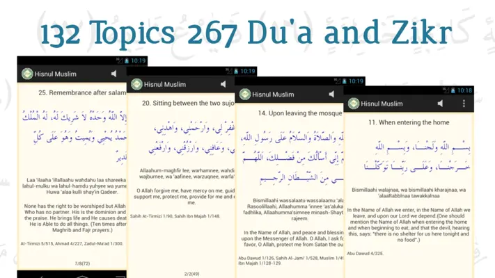 Hisnul Muslim android App screenshot 7